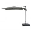 Kettler Garden Furniture 2.5m Free Arm Parasol With Base